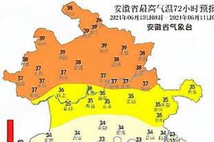 日渐默契！萨内本赛季5次助攻凯恩破门，是德甲单向助攻最多组合