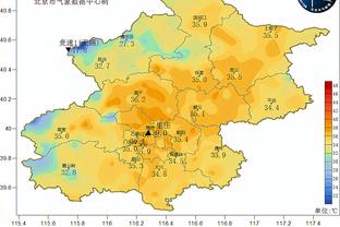 土媒：城市足球集团即将签下土超俱乐部，预计未来几天内官宣