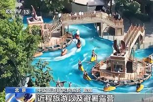 必威西蒙体育网页登录截图3