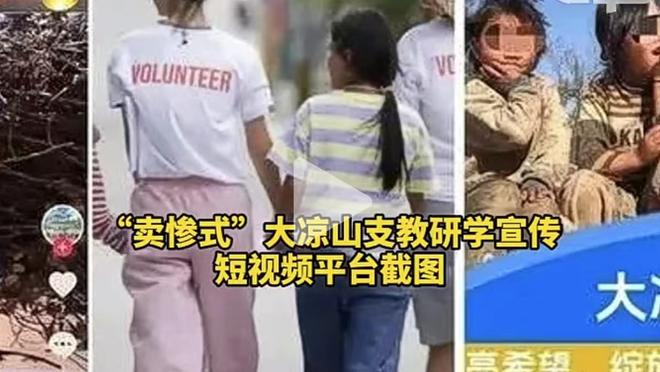 内维尔：这是滕哈赫的巨大解脱，赛前没人觉得曼联能“活着”离开