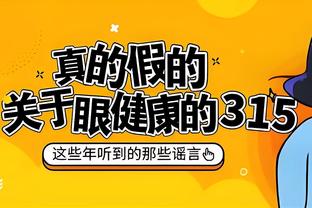 新利luck官网截图4