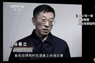 斯托伊奇科夫：我预测巴萨最终获胜，需警惕奥斯梅恩&K77