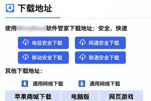 好久不见！曾给老詹吹气的史蒂芬森在发展联盟轰27分11板9助