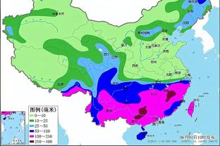 开云足球首页截图1