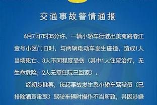 这白色怎么样？哈登今日比赛上脚新配色哈登8代战靴