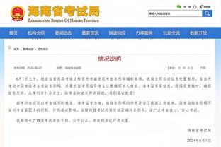 文班多次被队友无视！公牛解说：真就看不到一个7尺4高的人？