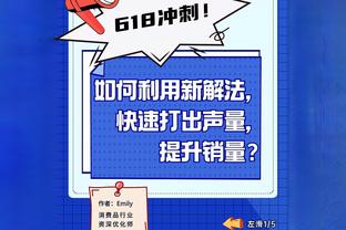 记者：这是史上最差国足，但在我看来，这已是未来十年最强的国足