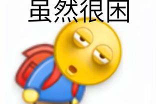 必威体育app官网下载截图0