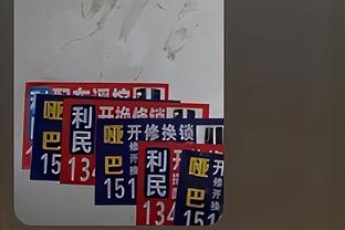 功亏一篑！马刺最大领先15分被老鹰逆转 遭遇平队史第二长13连败