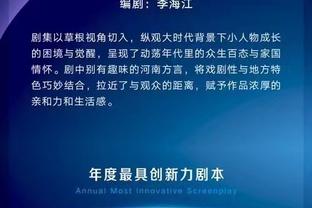 江南app官方下载二维码截图4