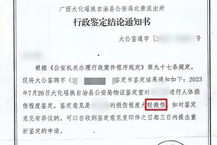 卢：本赛季我很耐心 我们的阵容出现了很大的变化