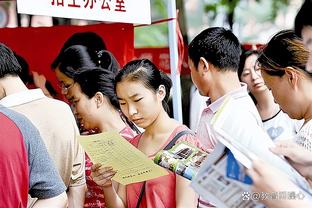 官方：中国U20女足1月25日、28日将与韩国在厦门进行两场热身赛