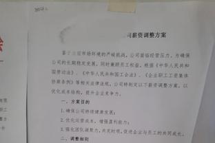 高效输出！凯尔登14投10中&三分4中4得到28分5板8助