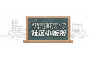 共度圣诞，内马尔ins晒与母亲、前女友合影