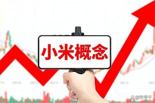 雷竞技最新官网网址截图4